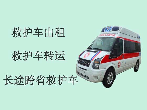 台山120救护车出租转运病人